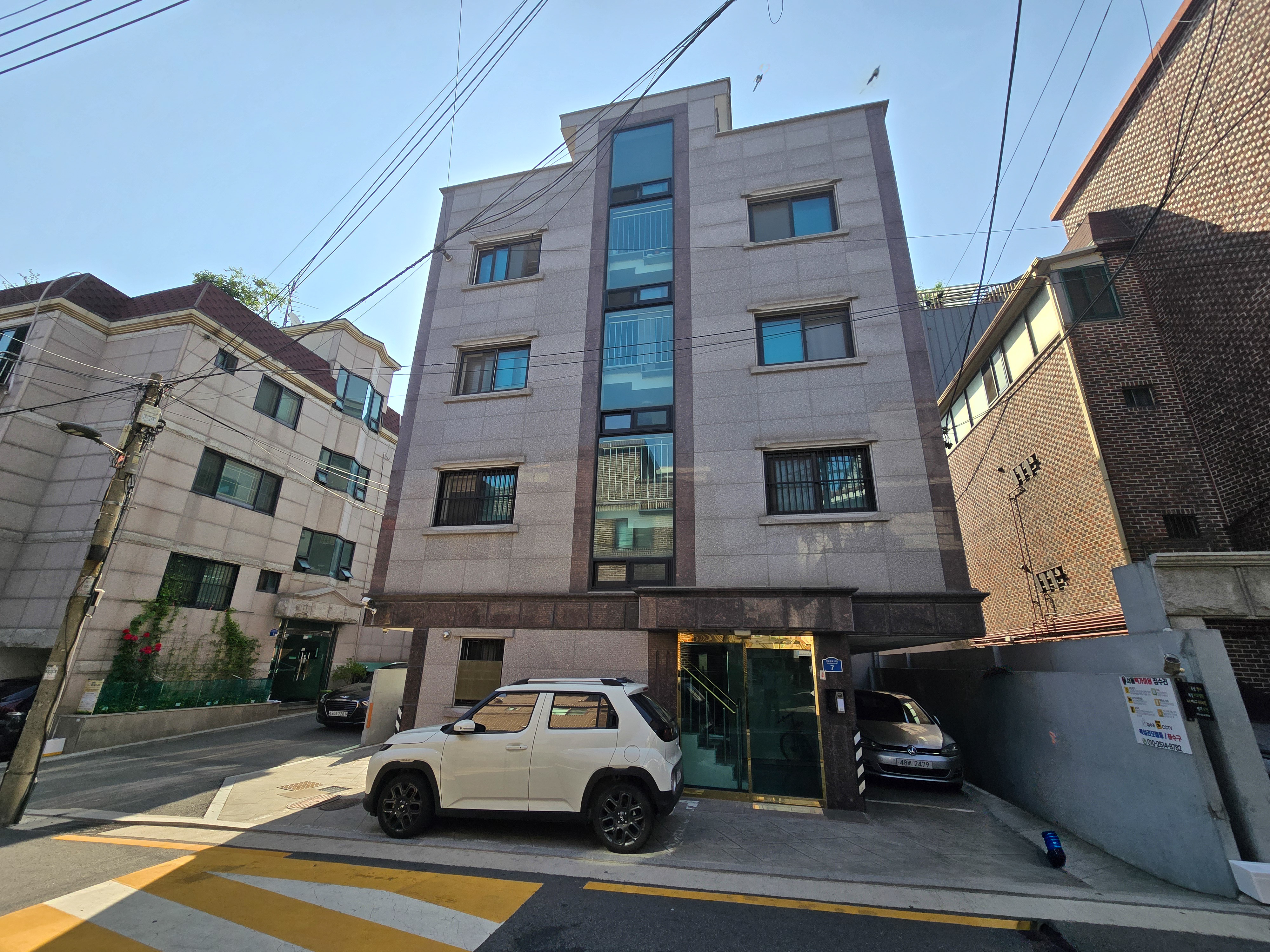 매물 이미지 3