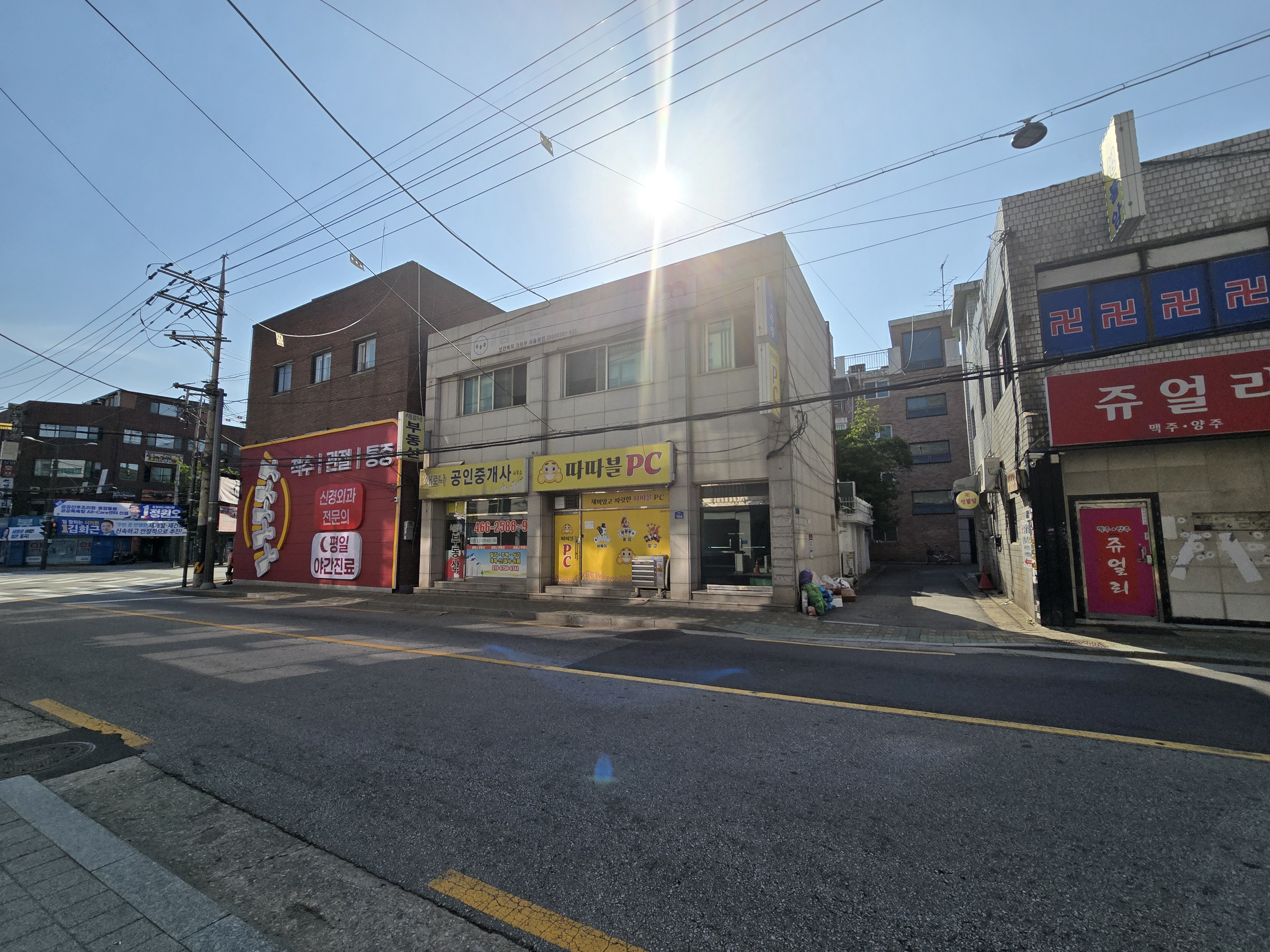 매물 이미지 7