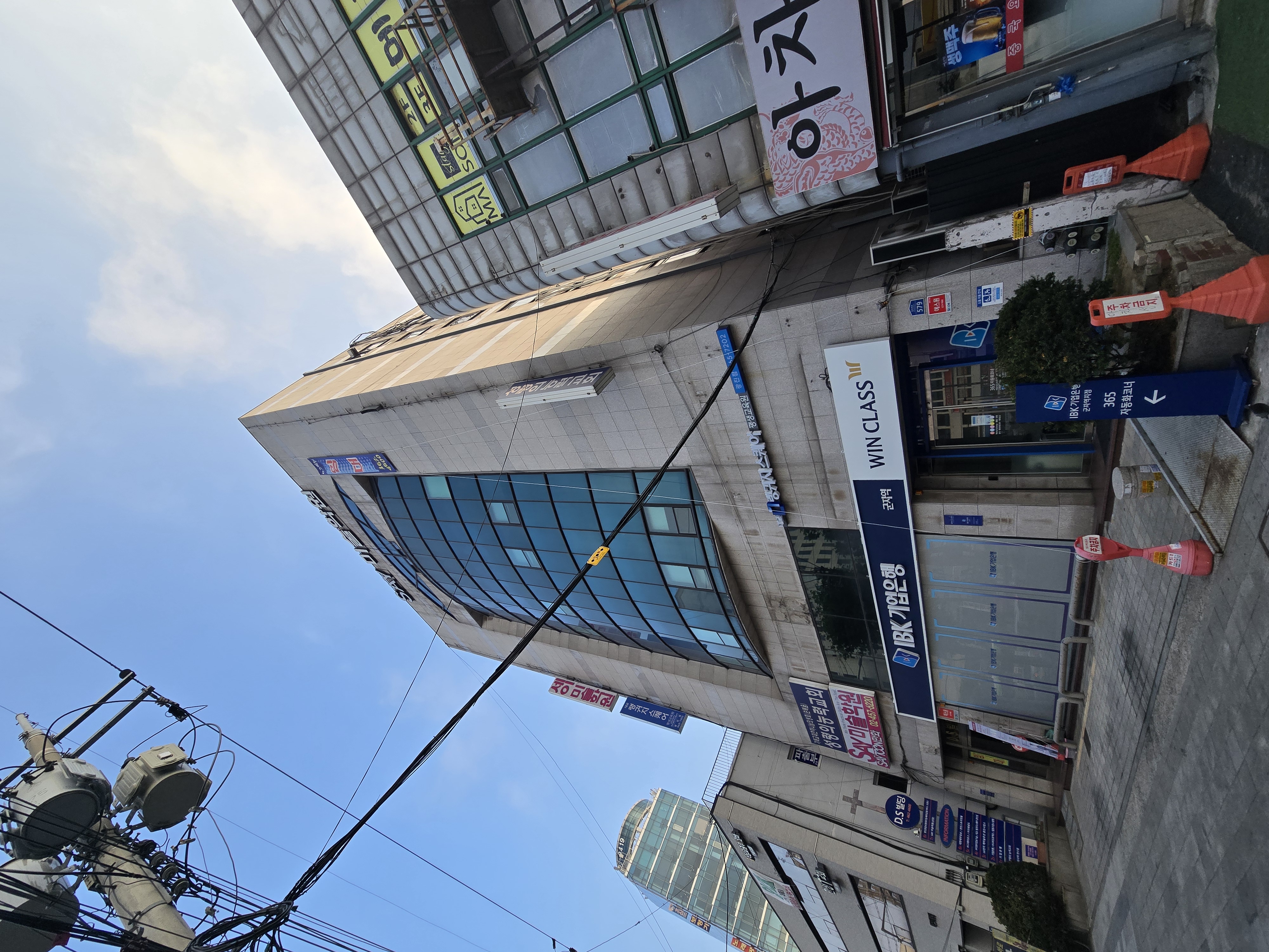 매물 이미지 4