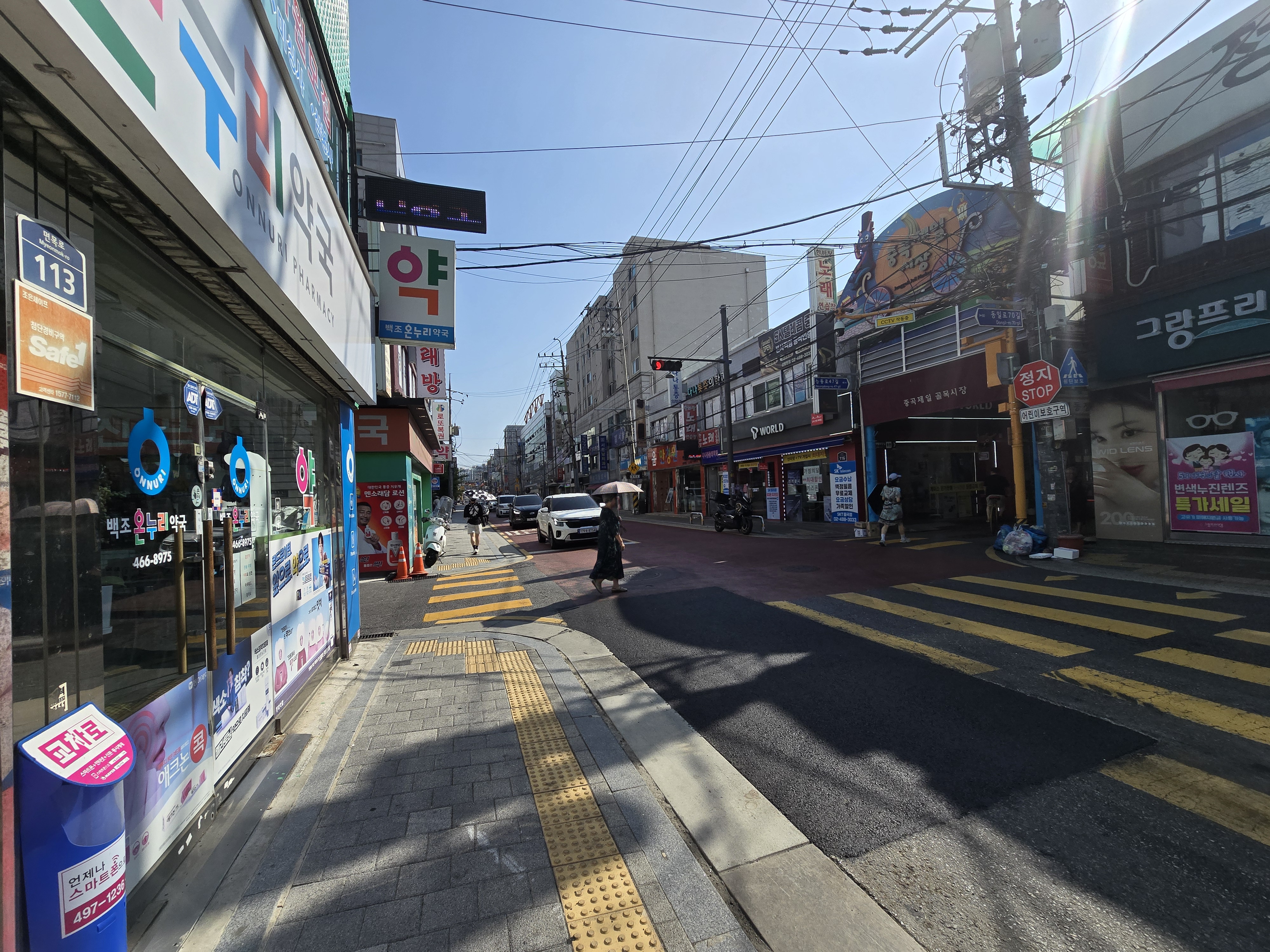 매물 이미지 2