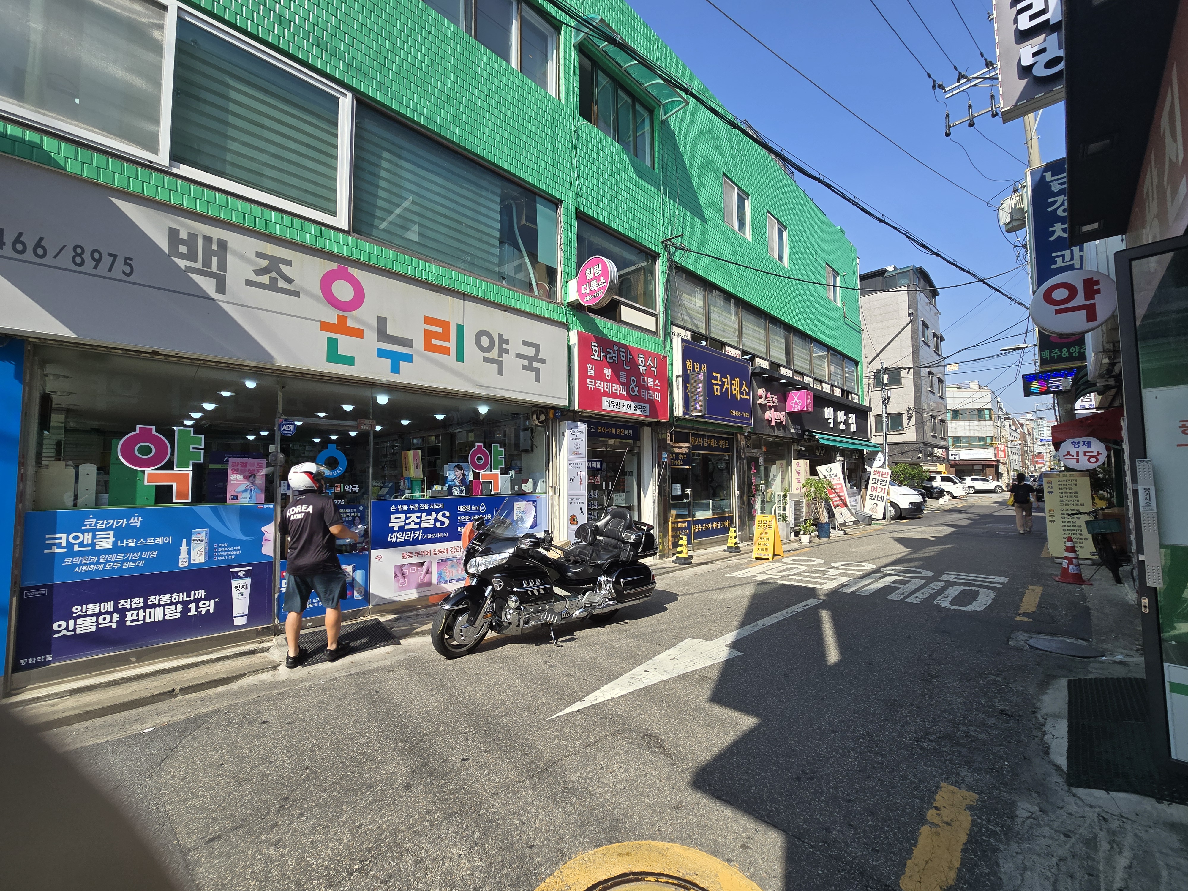 매물 이미지 3