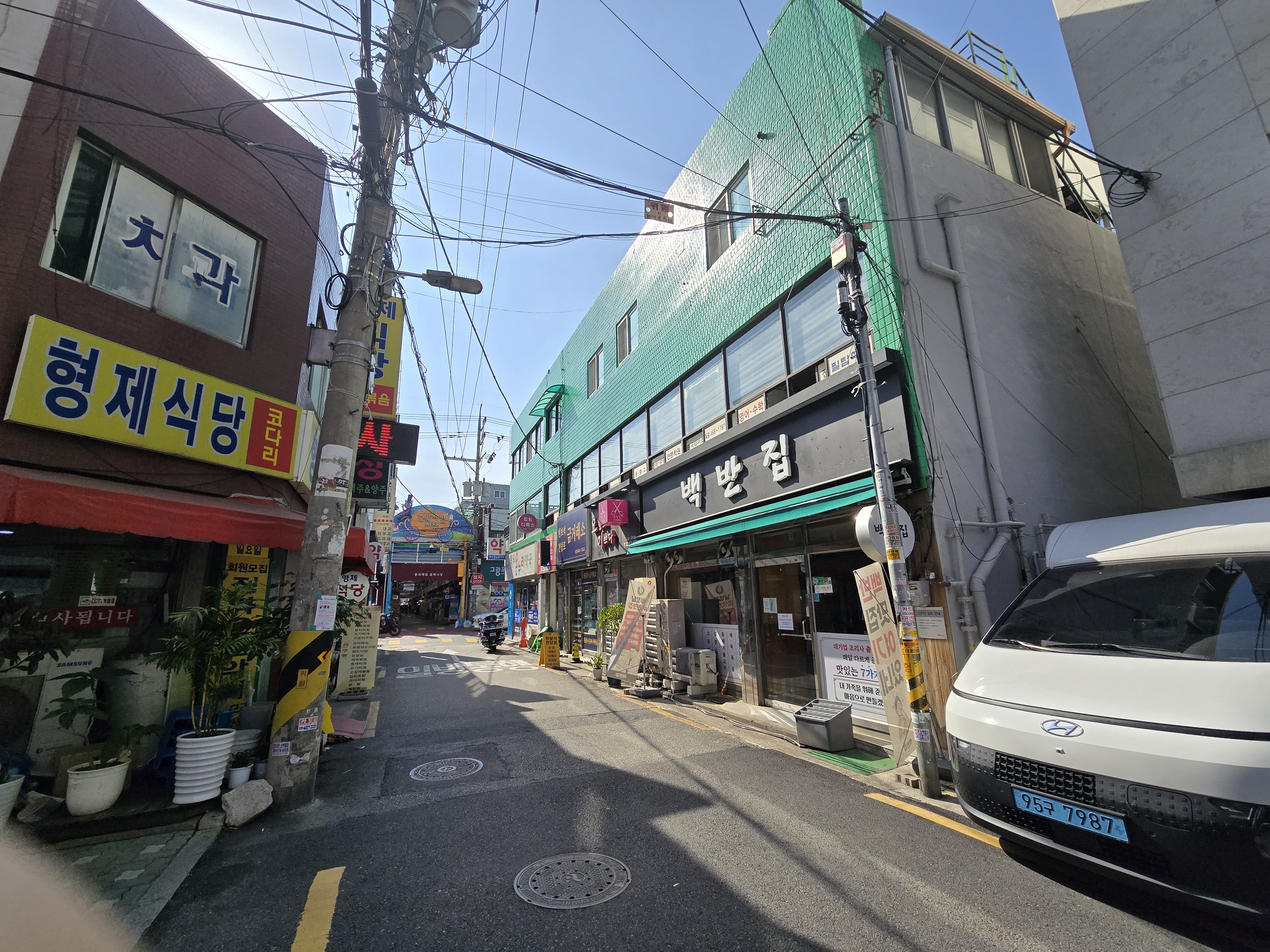 매물 이미지 6